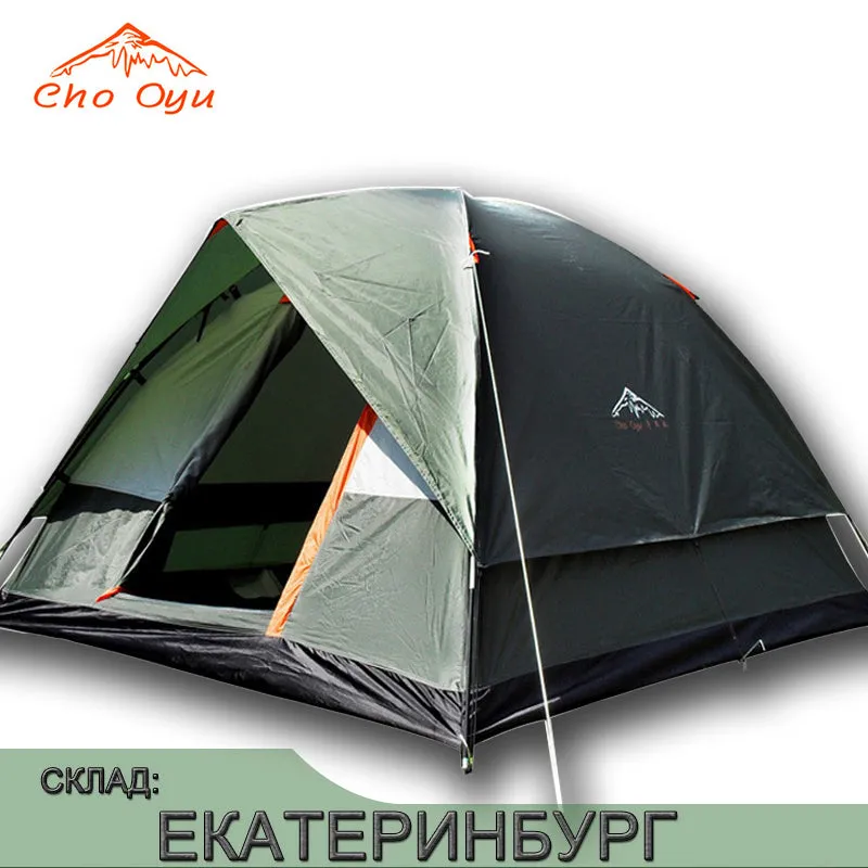 3-4 Beach Travel Tourist Waterproof Outdoor Anti Positive reviews For Person Tienda Tent Tents Pop Open Dual Special promotions Up Windbreak Hiking Layer Camping UV