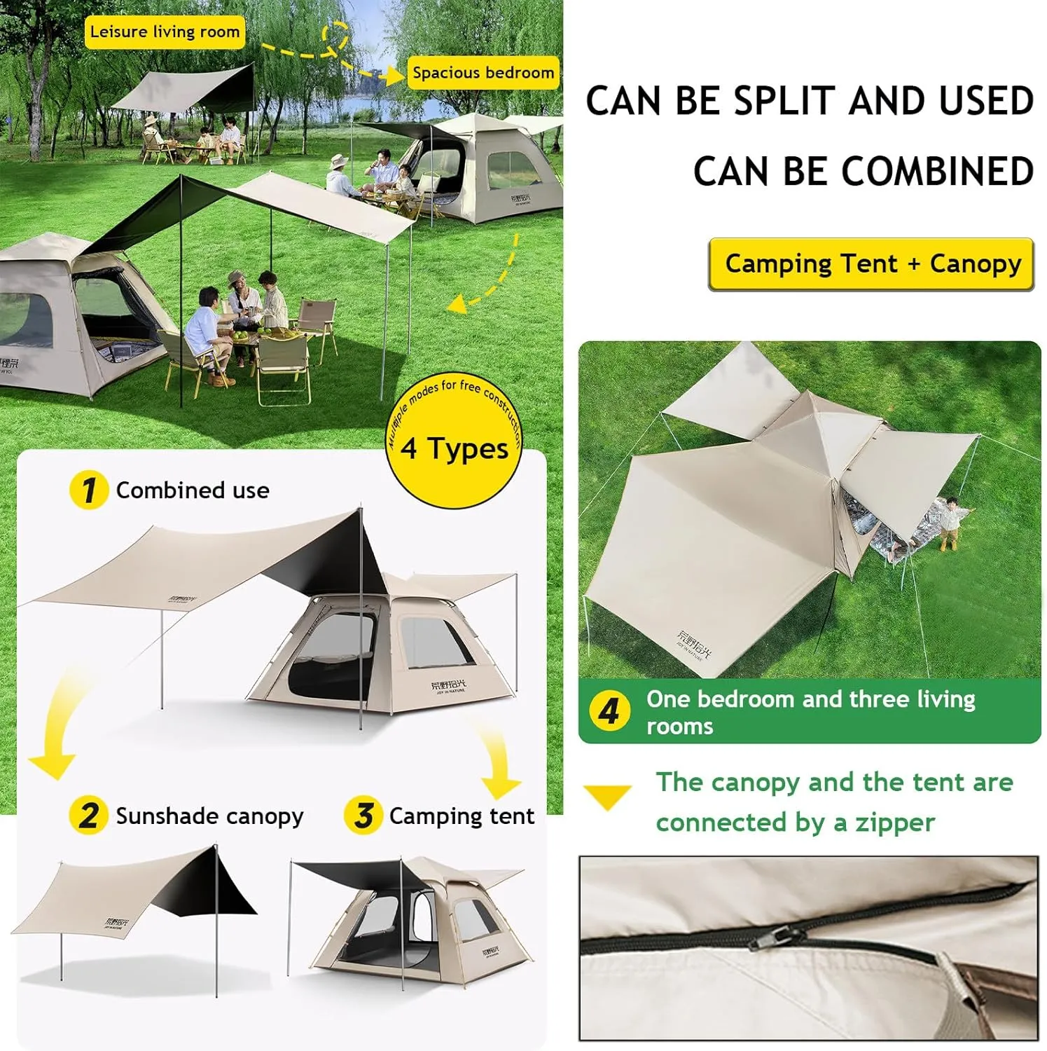 Camping Tent, 2 in 1 Pop up Tent 4-9 Person Family Dome Tent Canopy Waterproof Windproof with 2 Doors 2 Window, Easy Setup for Family Hiking and Backpacking,5-9People